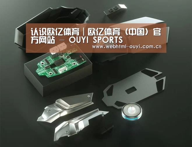 鼠标封面设计