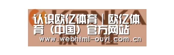 康佳